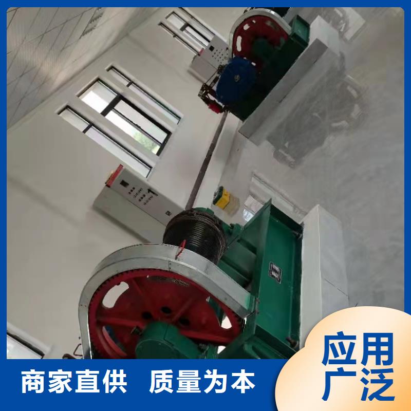 卷扬启闭机质量不佳尽管来找我