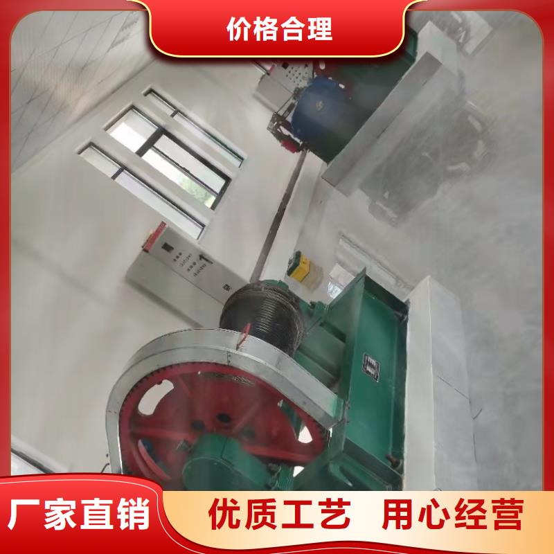 【卷扬启闭机】液压钢坝出货快