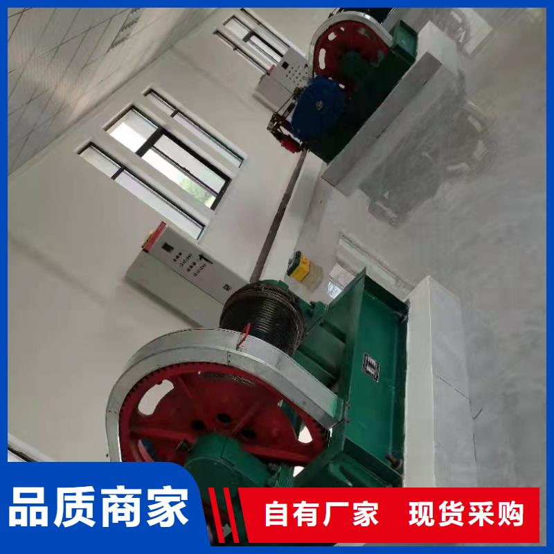 卷扬启闭机厂家批发价