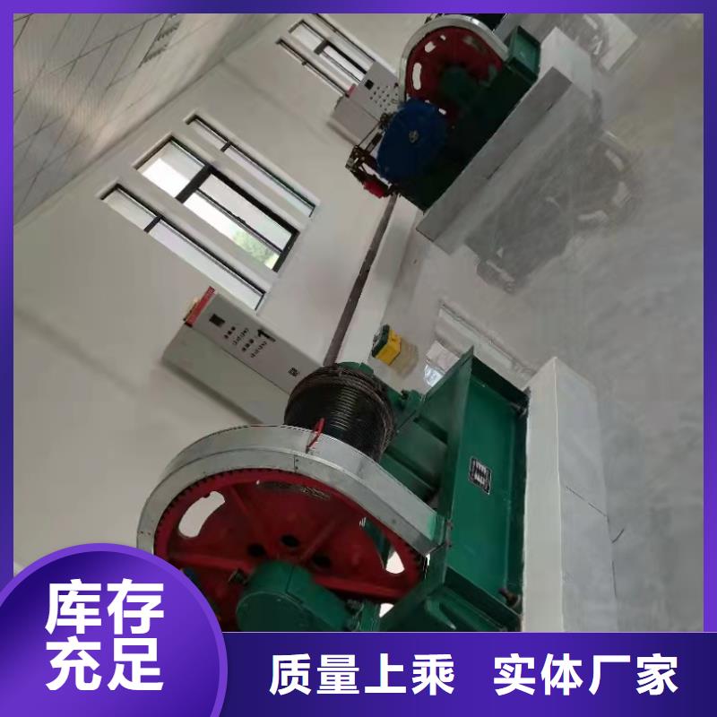 卷扬启闭机符合标准