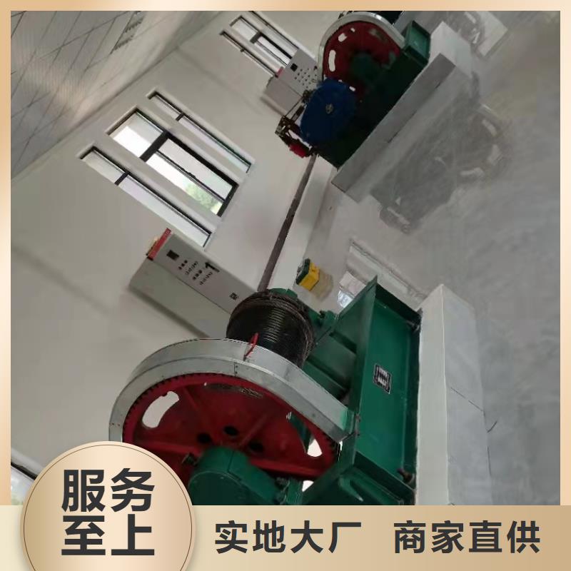卷扬启闭机有口皆碑
