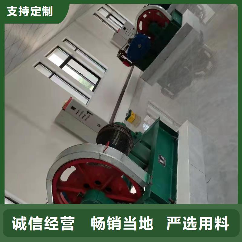 固定卷扬启闭机品质放心