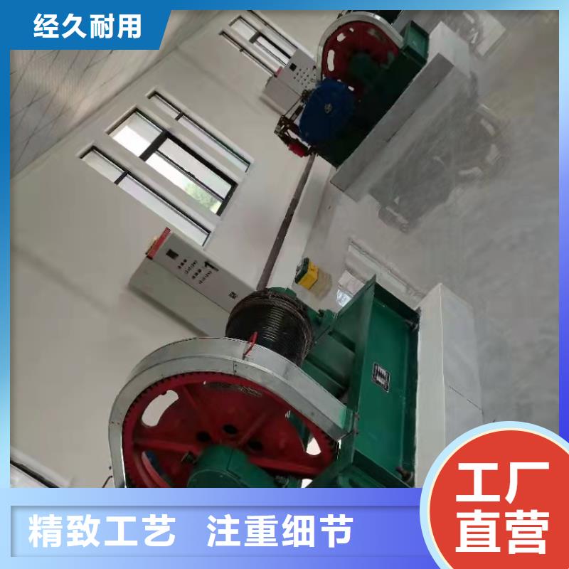 卷扬启闭机可放心采购