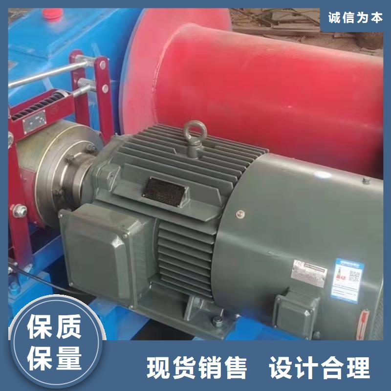 【 卷扬启闭机为您提供一站式采购服务】