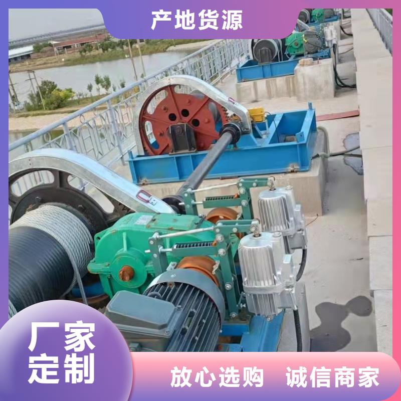  卷扬启闭机支持定制贴心售后