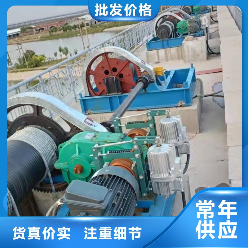 卷扬启闭机产地厂家直销
