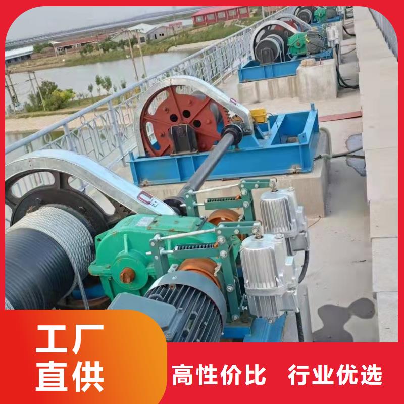 卷扬启闭机自产自销
