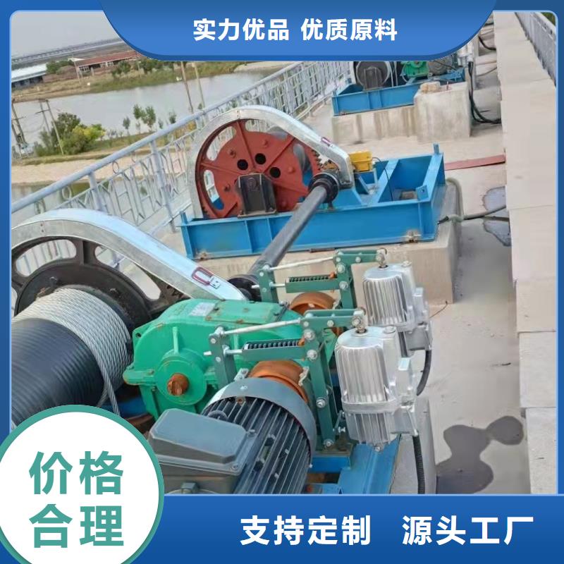 卷扬启闭机厂家定制