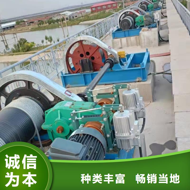 卷扬启闭机让利客户