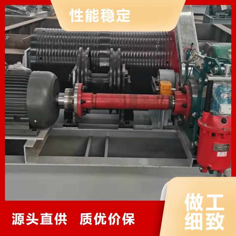卷扬启闭机从厂家买售后有保障