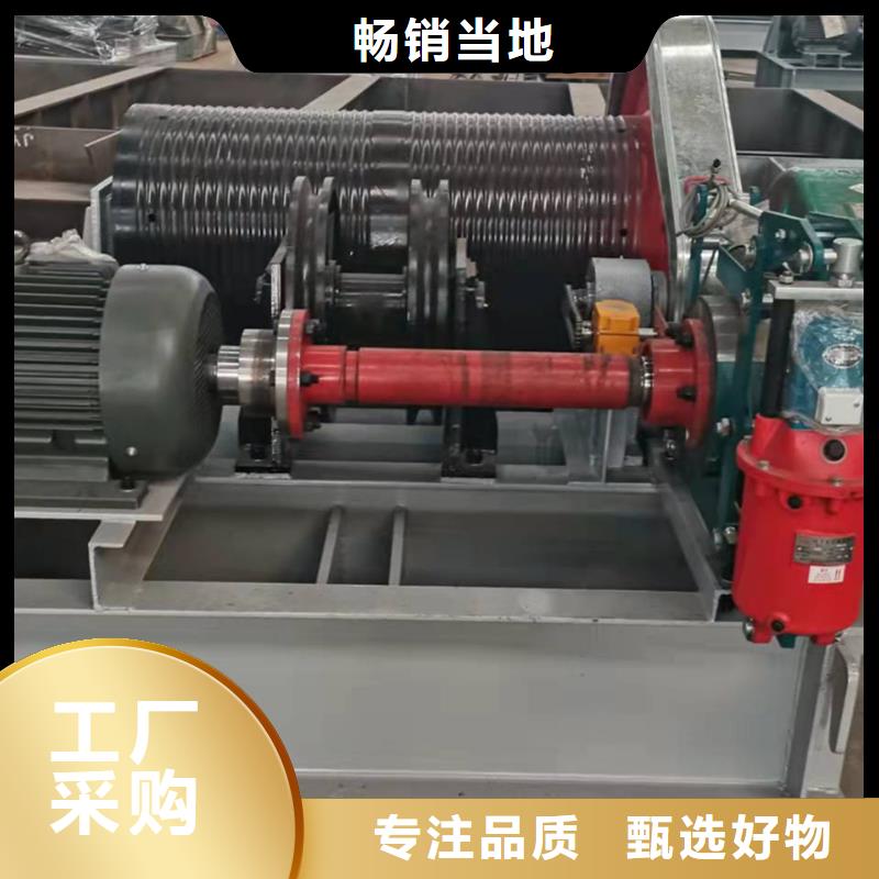 卷扬启闭机定制不额外收费