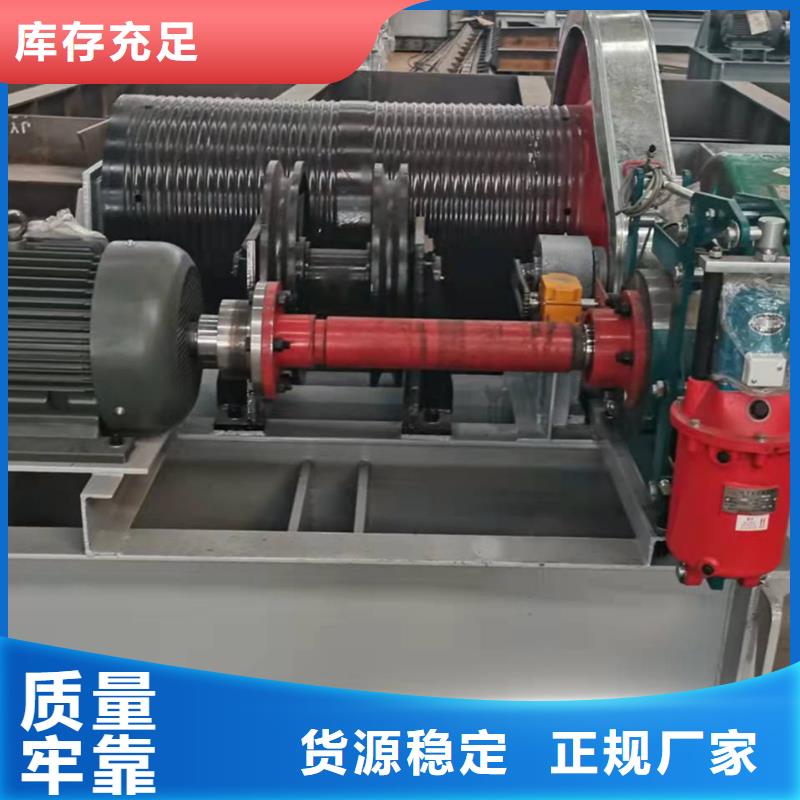 卷扬启闭机钢制拍门厂家使用寿命长久