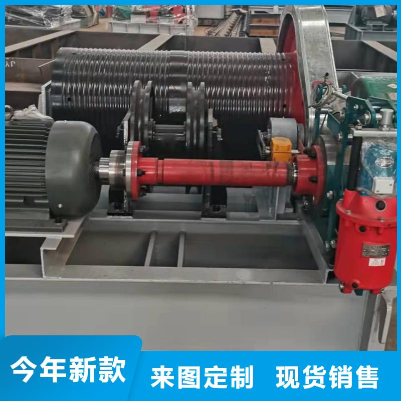 卷扬启闭机现货交易
