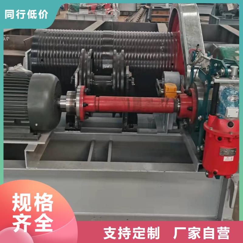 卷扬启闭机应用范围广泛