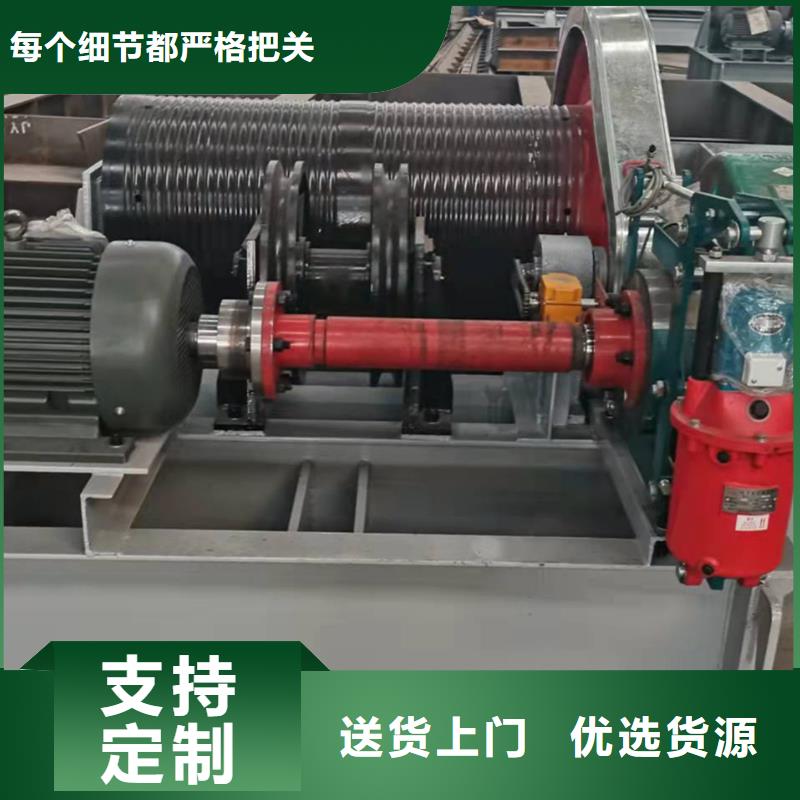 卷扬启闭机好品质售后无忧