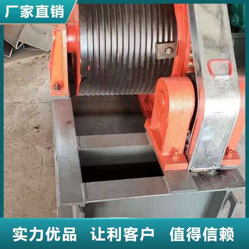 卷扬启闭机品质做服务