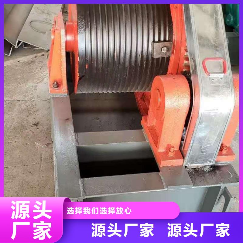  卷扬启闭机源头厂家直销