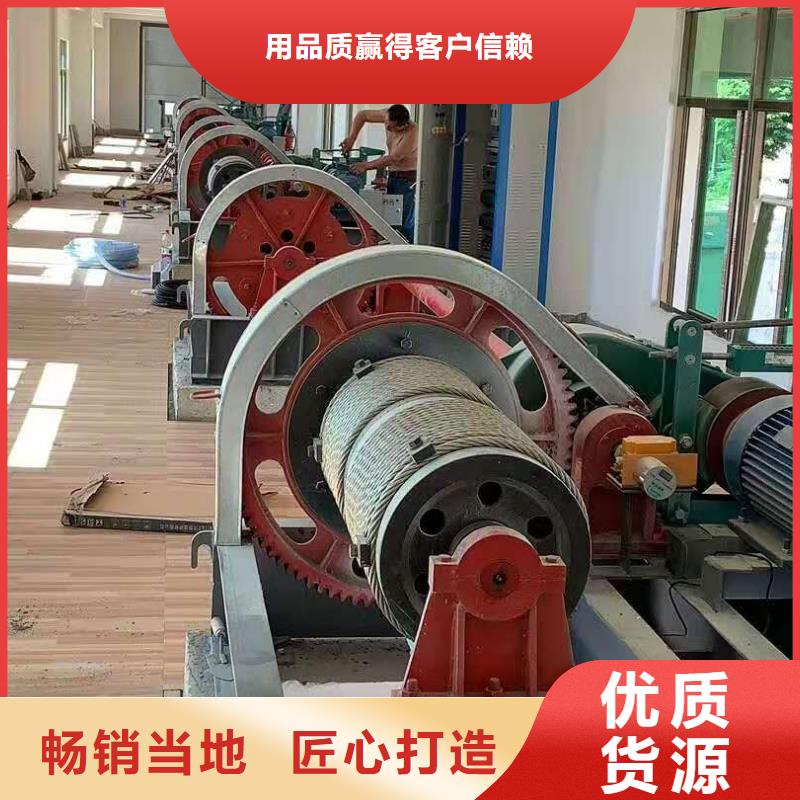 卷扬启闭机欢迎来厂考察
