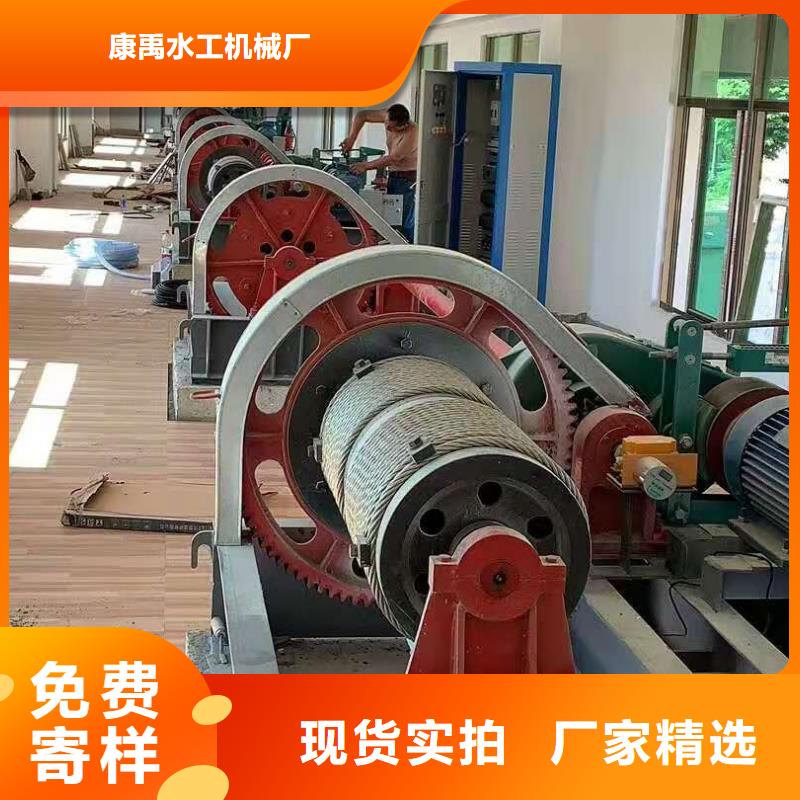  卷扬启闭机诚信经营