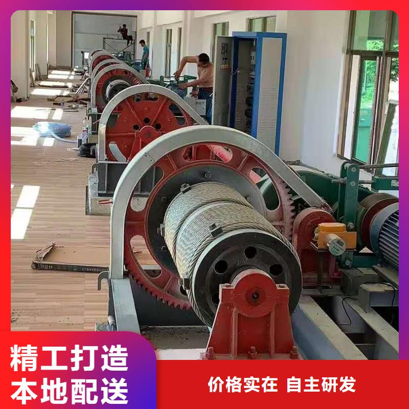 卷扬启闭机实力厂家直销
