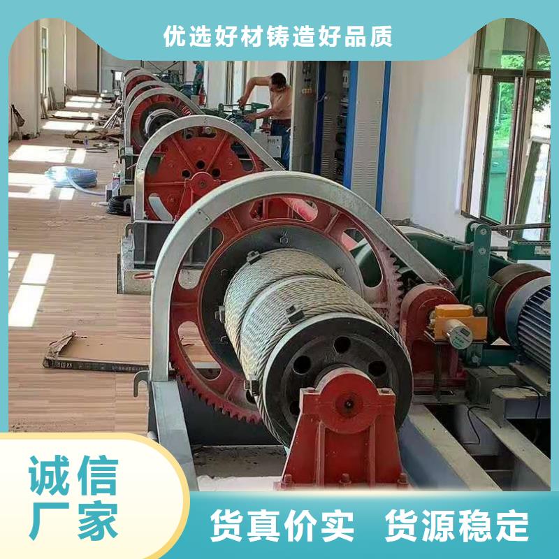 卷扬启闭机制造厂家