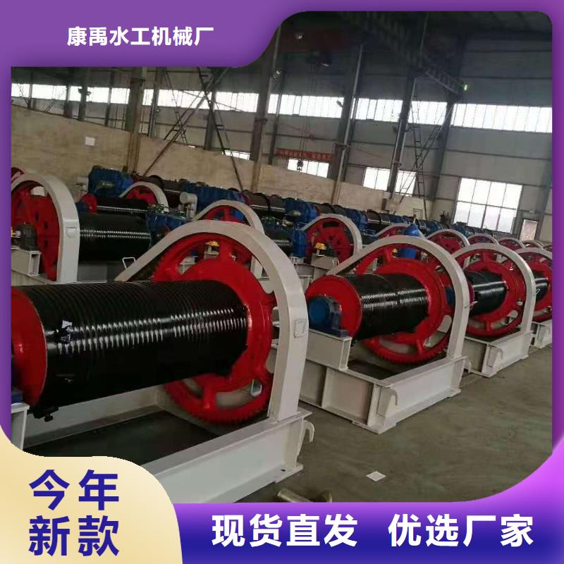 卷扬启闭机厂家供应批发