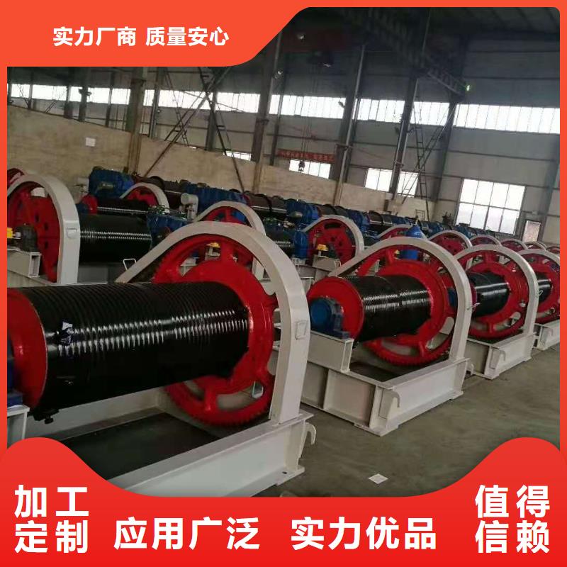 卷扬启闭机厂家采购