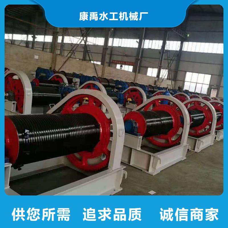 卷扬启闭机液压钢坝厂家用心经营