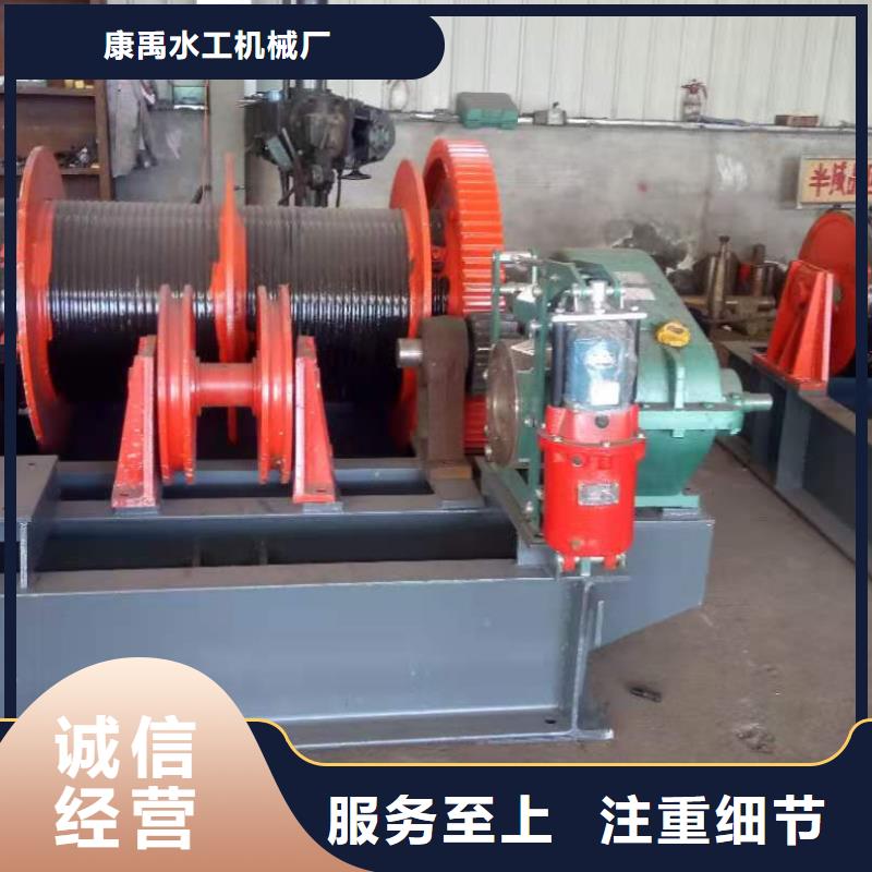 卷扬启闭机厂家直销规格多样
