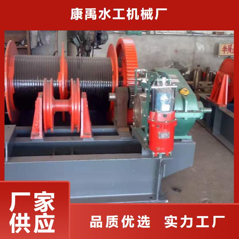 卷扬启闭机品质可靠
