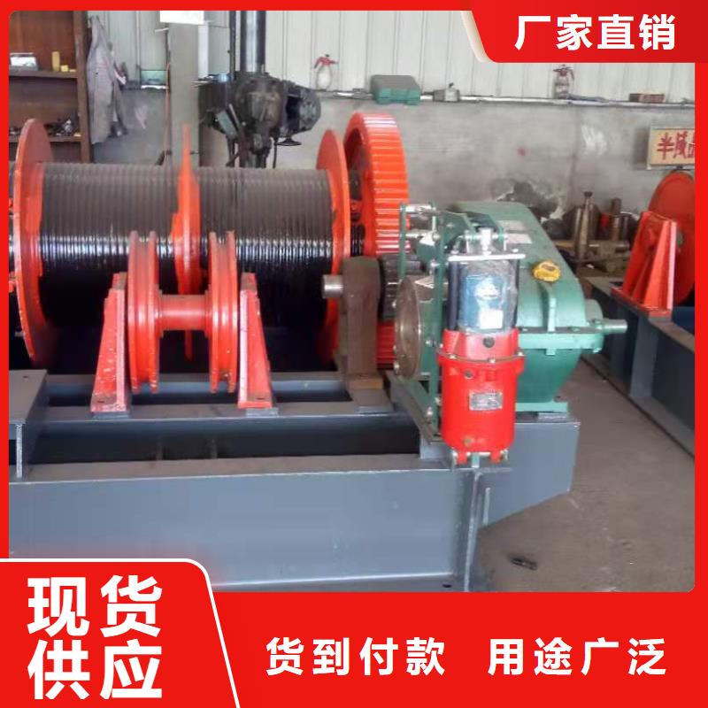 卷扬启闭机 铸铁闸门好产品价格低