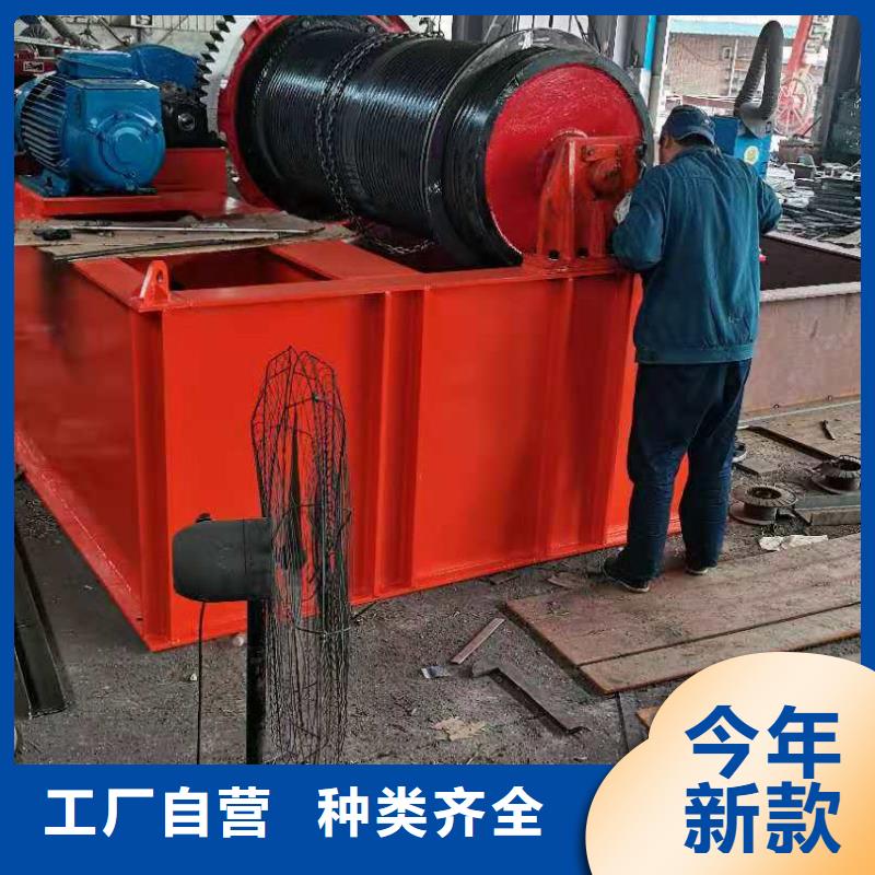 卷扬启闭机原料层层筛选