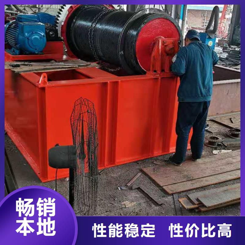 卷扬启闭机 铸铁闸门好产品价格低