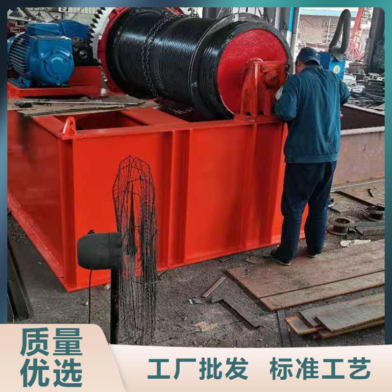 卷扬启闭机工厂直供