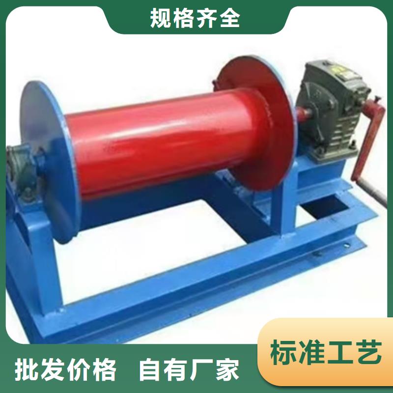 卷扬启闭机值得信赖