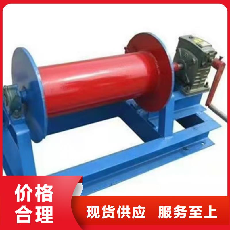  卷扬启闭机质量上乘