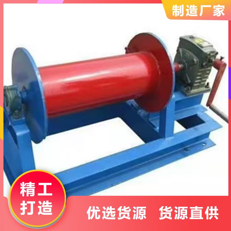 卷扬启闭机支持货到付清