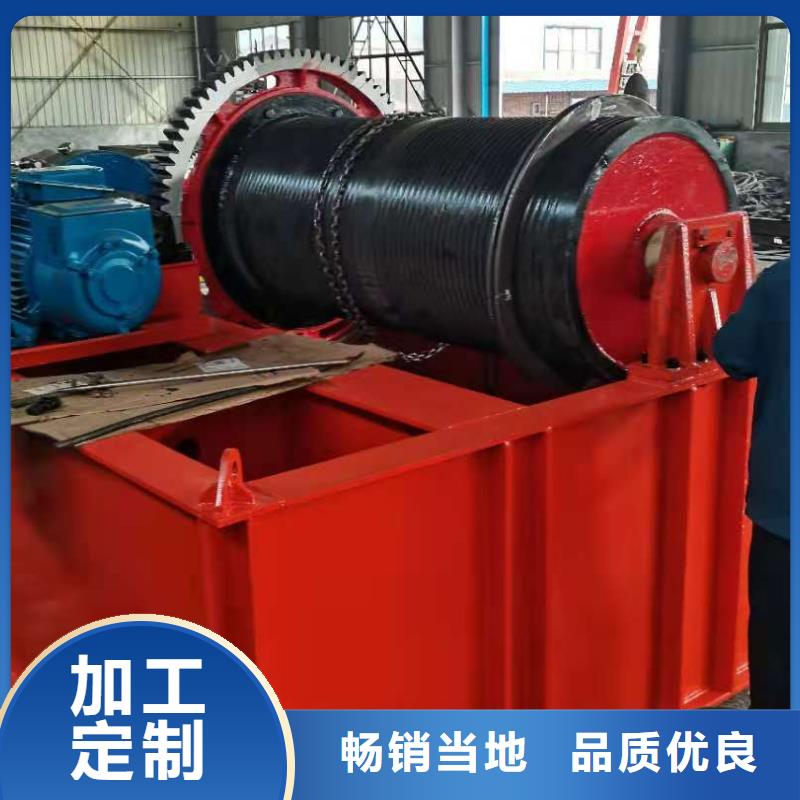  卷扬启闭机精工细致打造