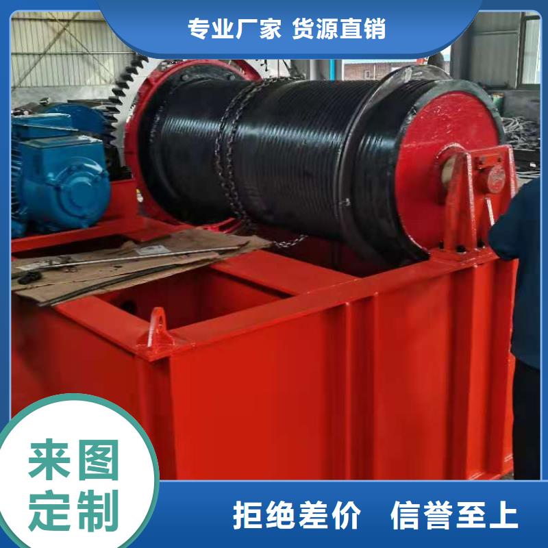 卷扬启闭机长期供应