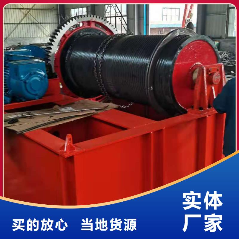 卷扬启闭机质优价保