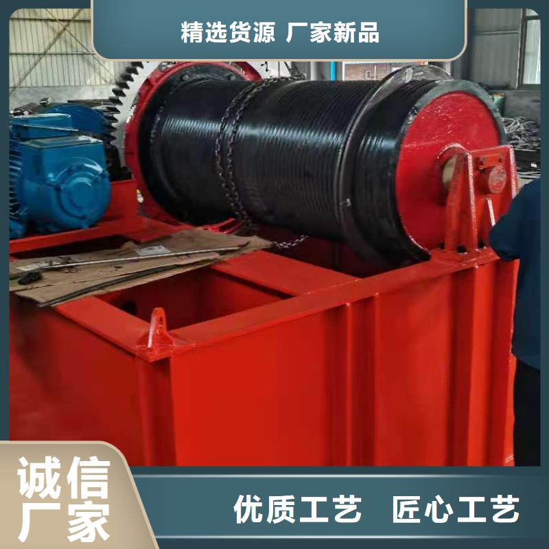 卷扬启闭机从厂家买售后有保障