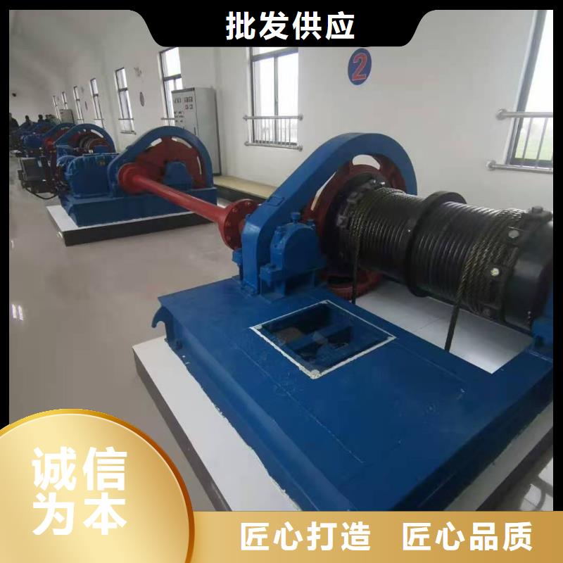 卷扬启闭机来图来样定制