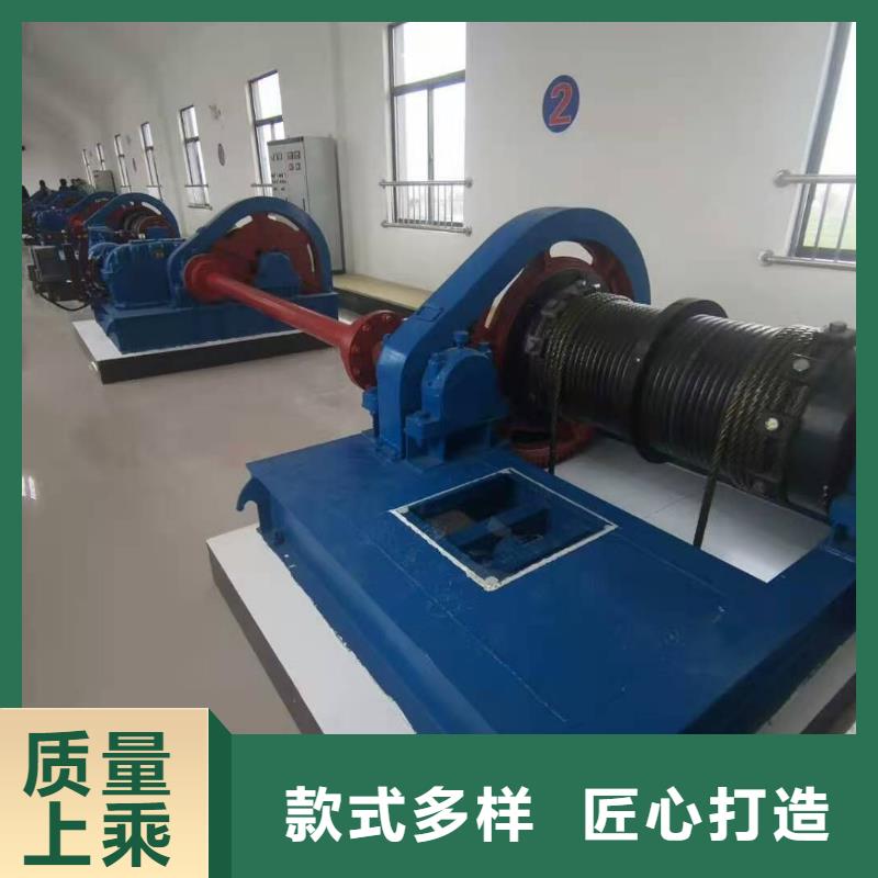 卷扬启闭机价格实惠工厂直供