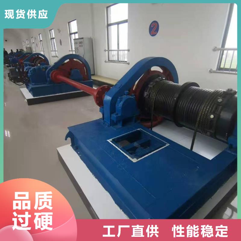卷扬启闭机品种齐全的厂家