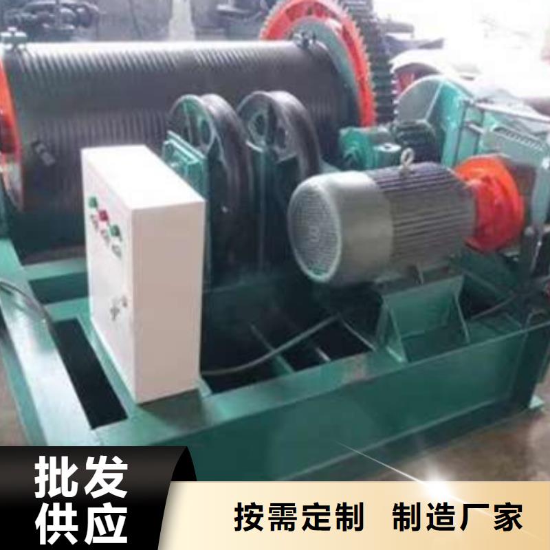  卷扬启闭机敢与同行比服务