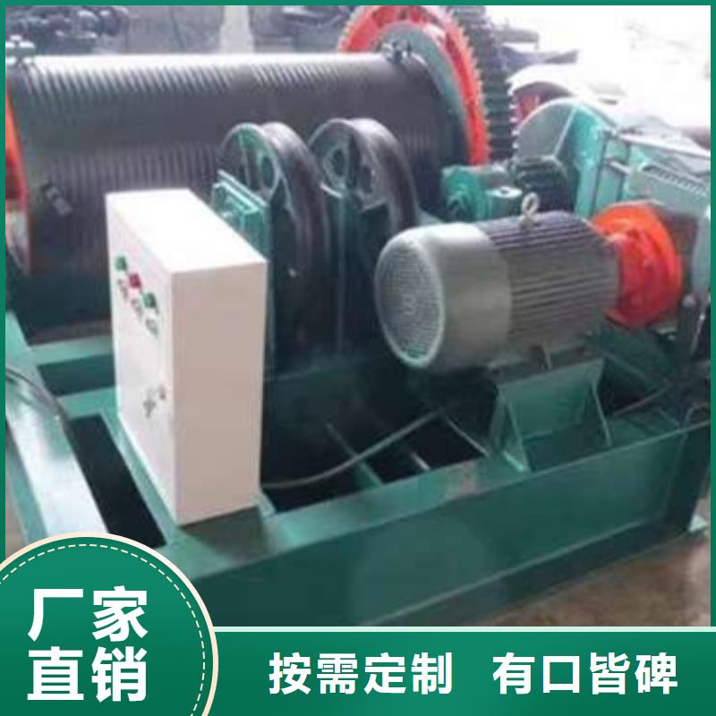 卷扬启闭机现货齐全售后无忧