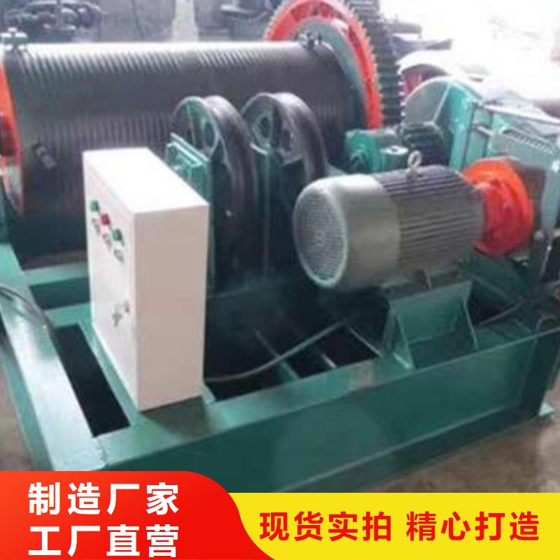 卷扬启闭机可接急单