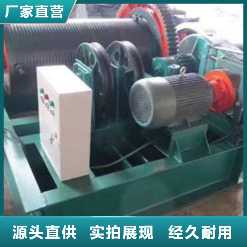 卷扬启闭机 【拍门厂家】种类丰富