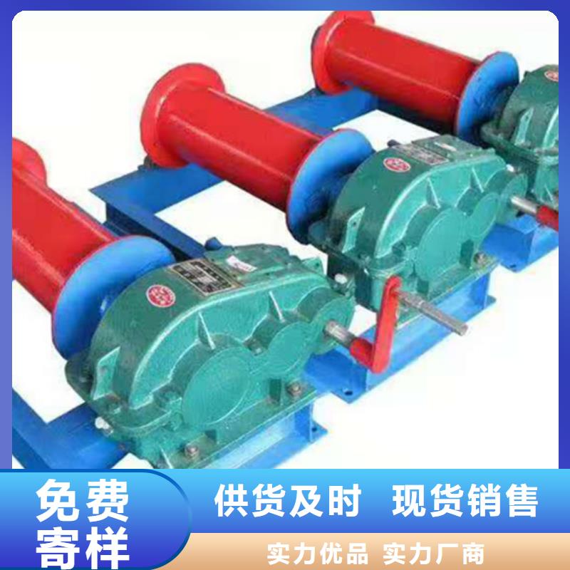 卷扬启闭机优良工艺