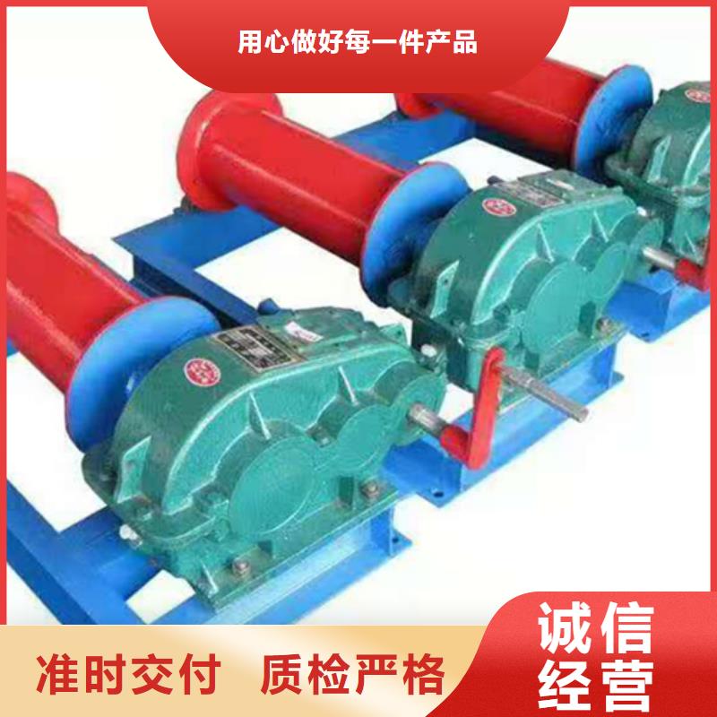 卷扬启闭机现货充裕